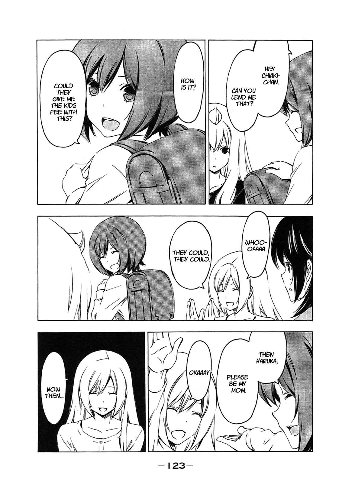 Page 3 Chapter 211 Minami-ke