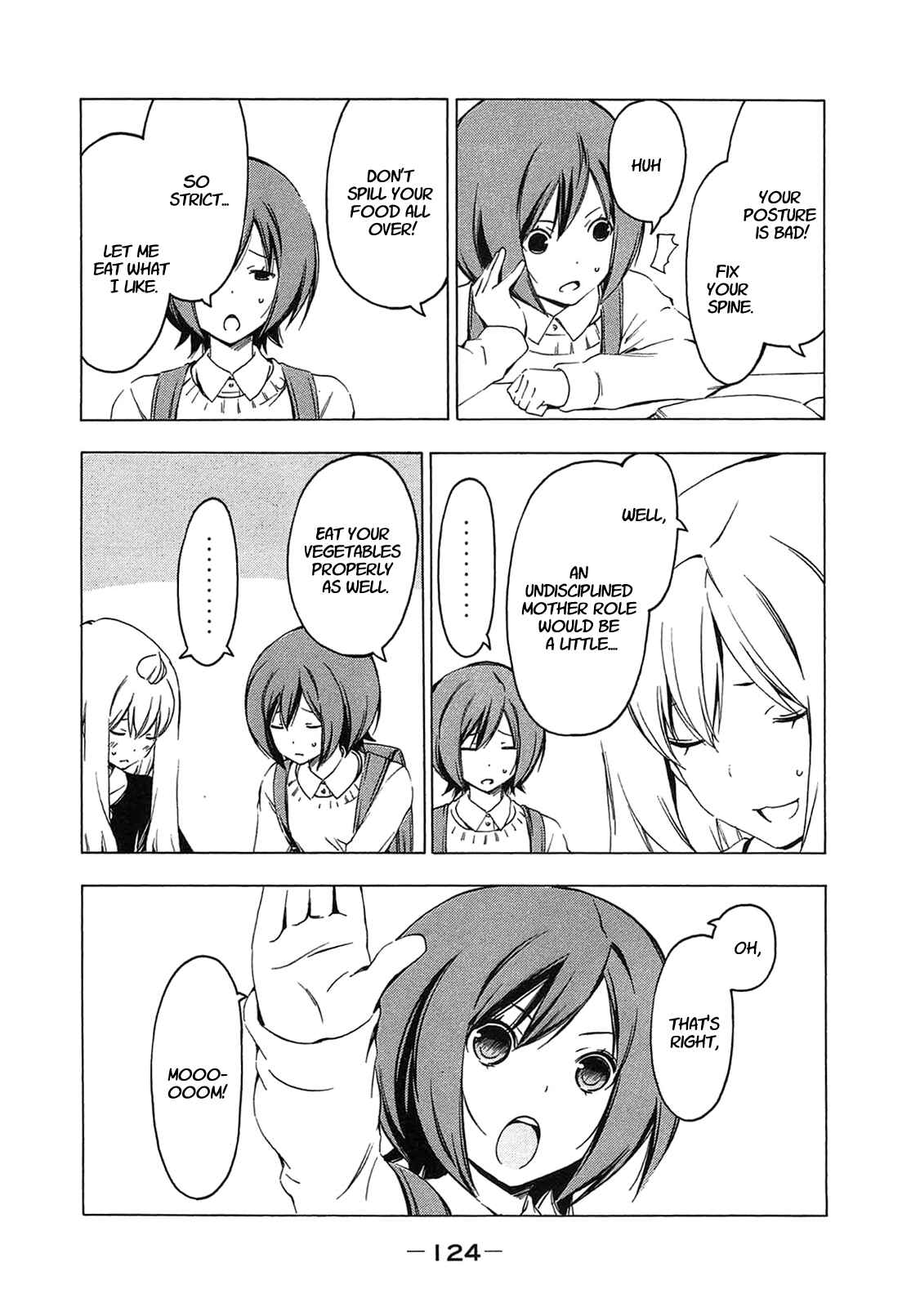 Page 4 Chapter 211 Minami-ke