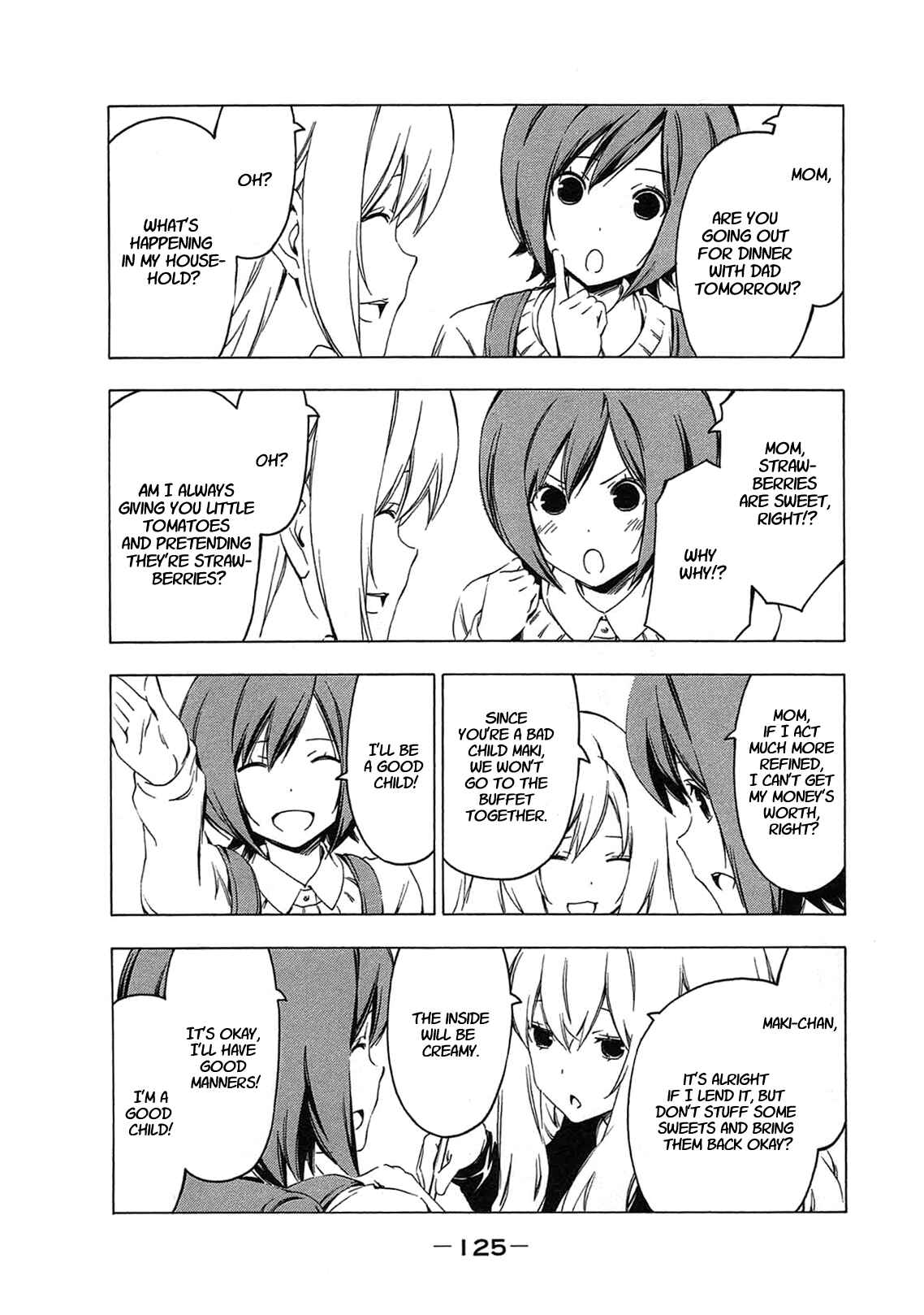 Page 5 Chapter 211 Minami-ke
