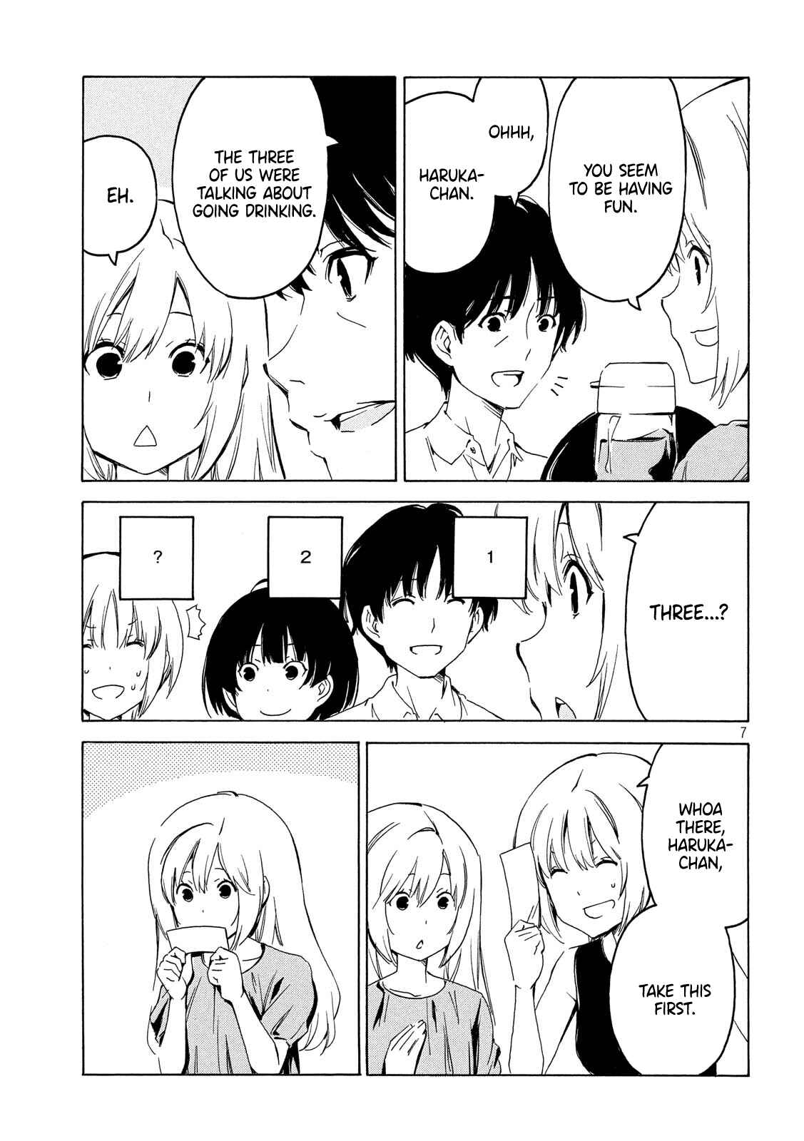 Page 7 Chapter 371 Minami-ke
