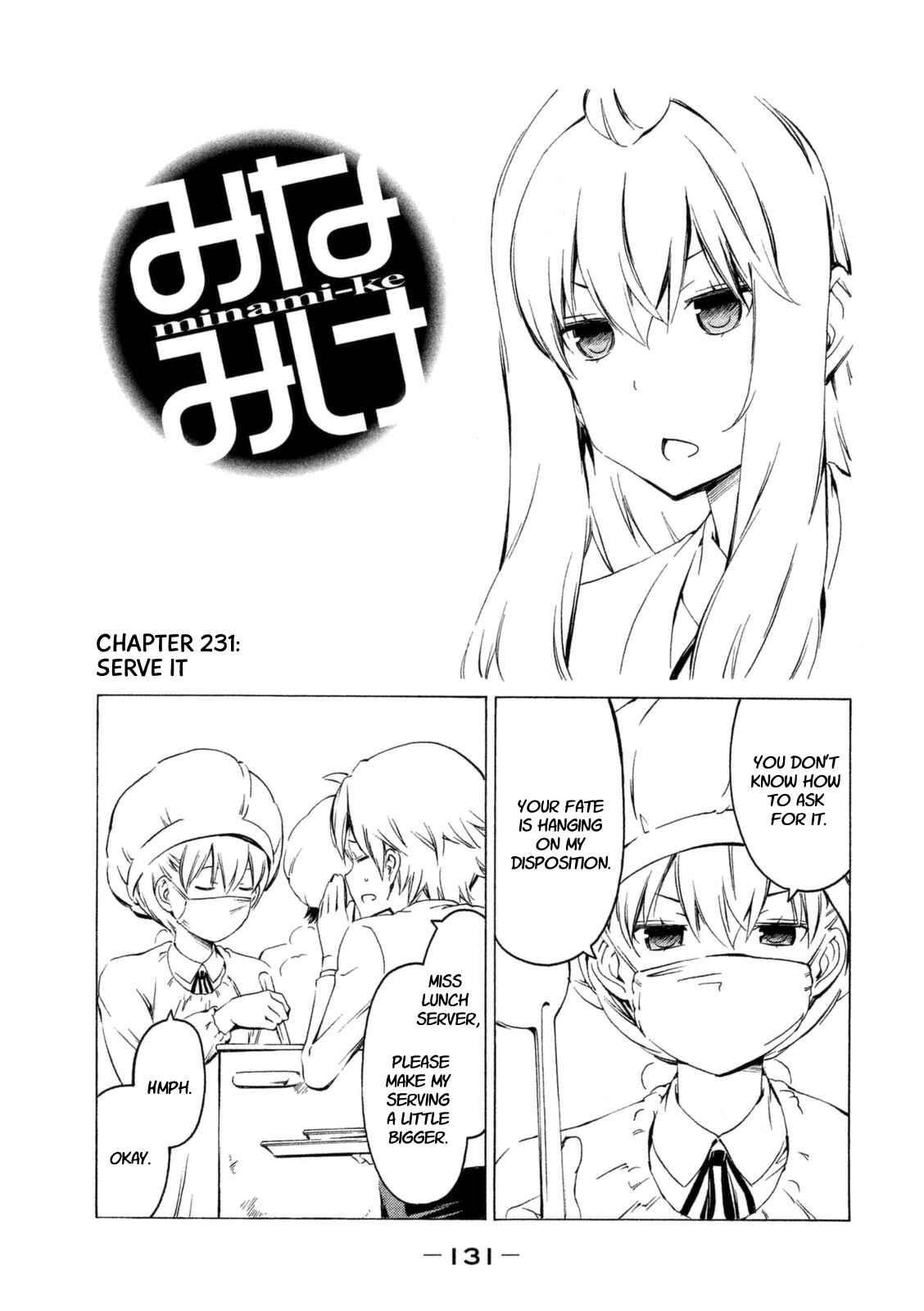 Page 1 Chapter 231 Minami-ke