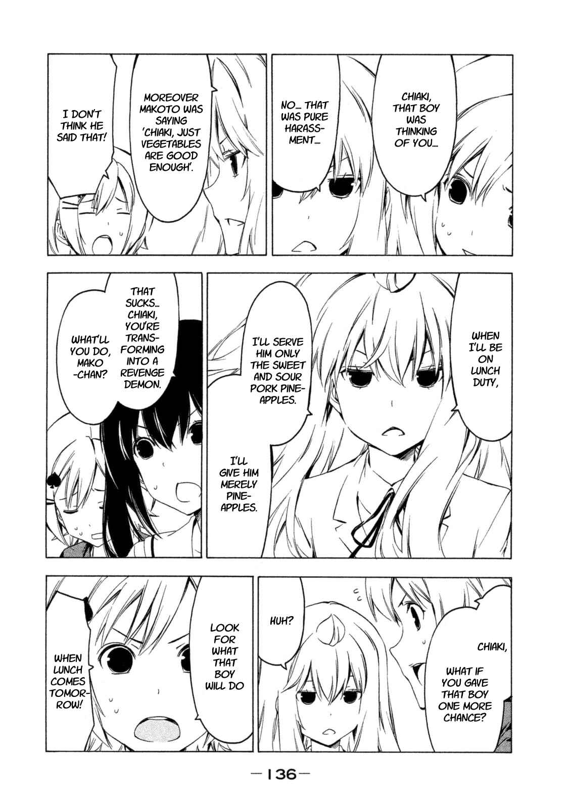 Page 6 Chapter 231 Minami-ke