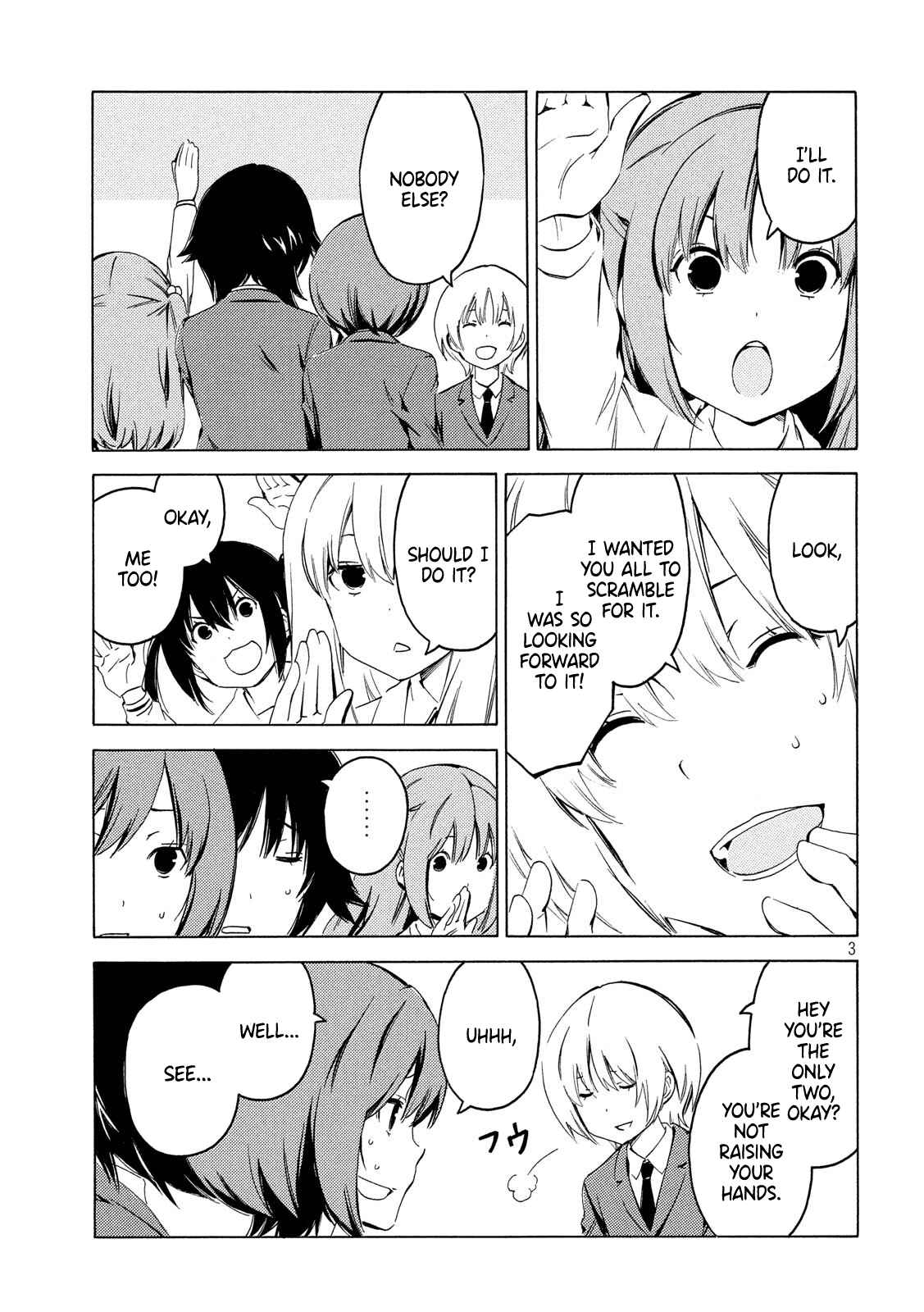 Page 3 Chapter 384 Minami-ke