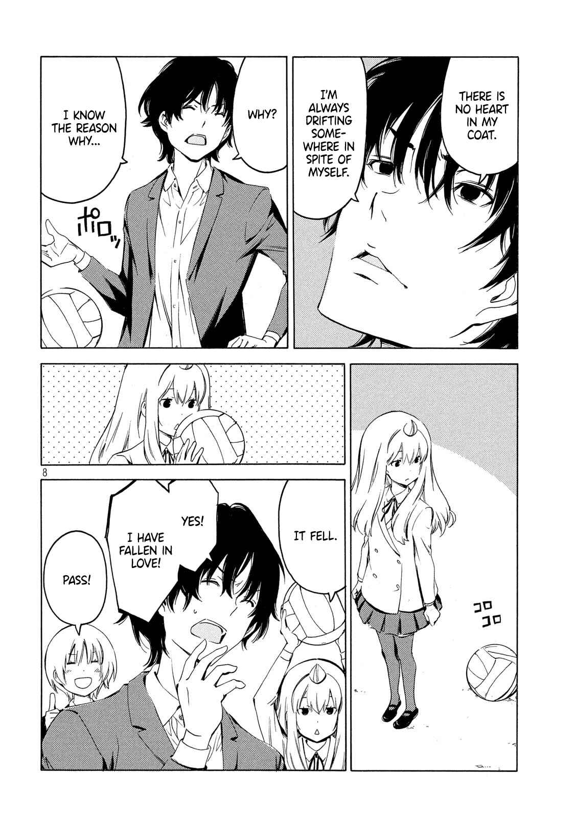 Page 8 Chapter 384 Minami-ke