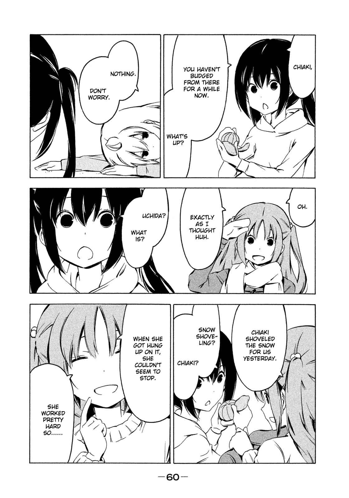 Page 2 Chapter 261 Minami-ke
