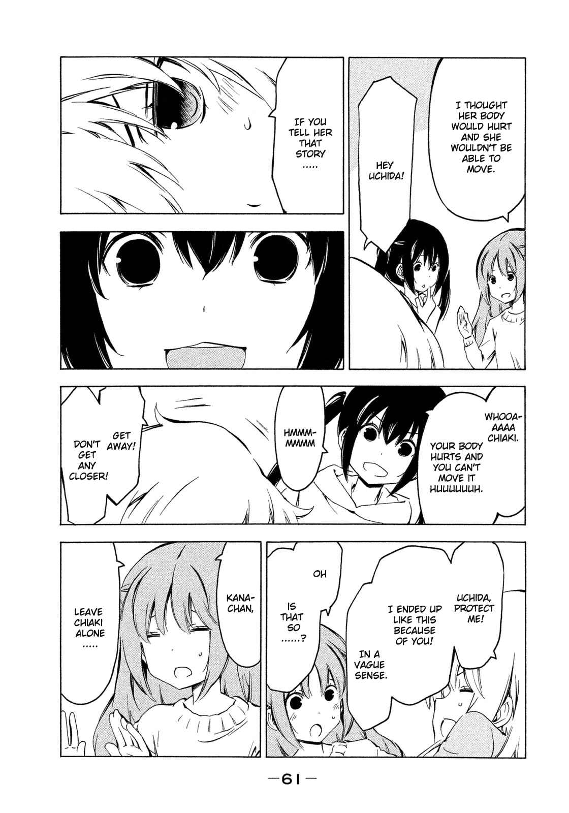 Page 3 Chapter 261 Minami-ke