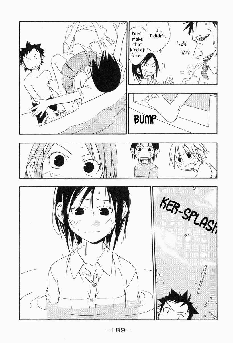 Page 10 Chapter 19.5 Minami-ke