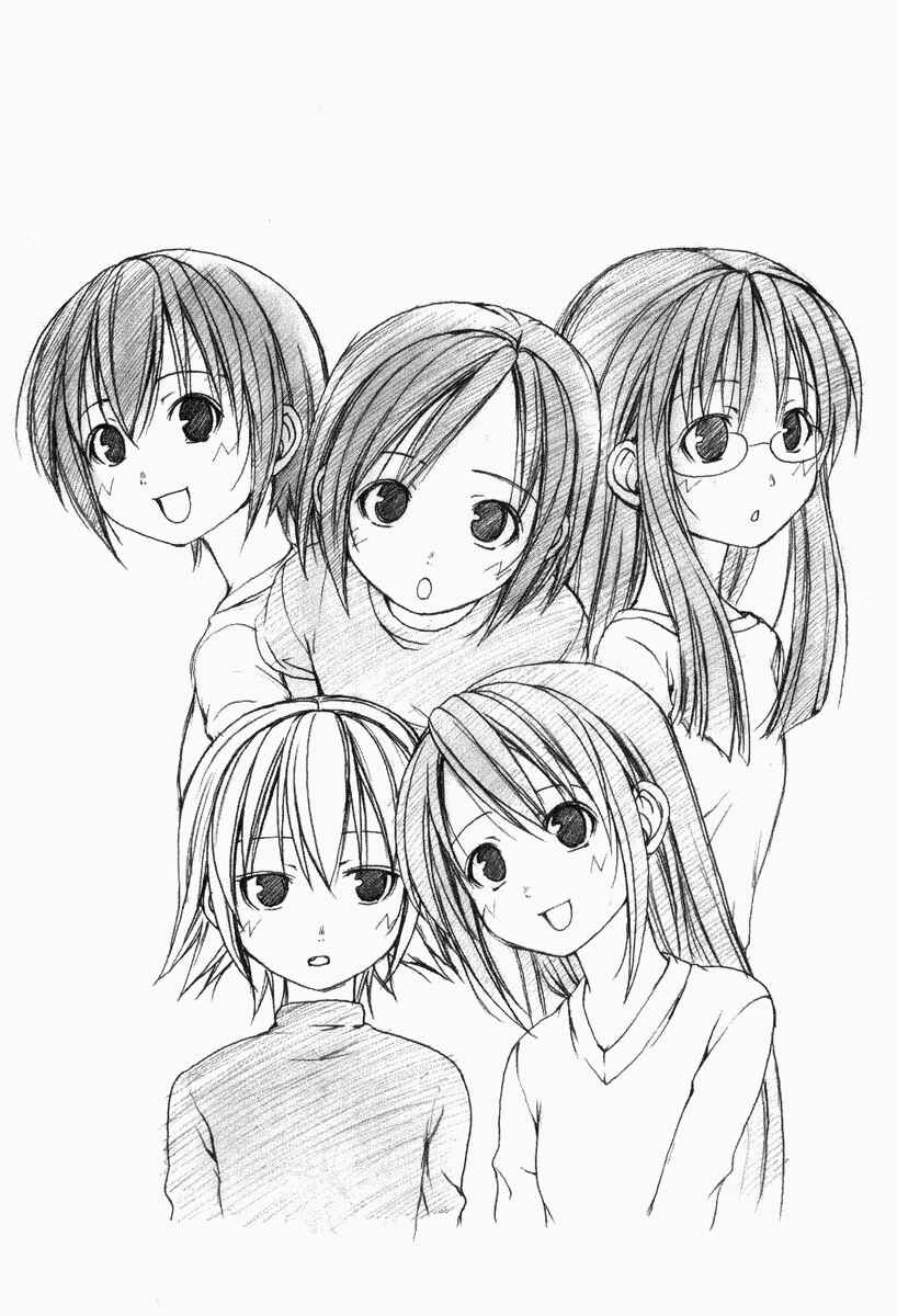 Page 12 Chapter 19.5 Minami-ke