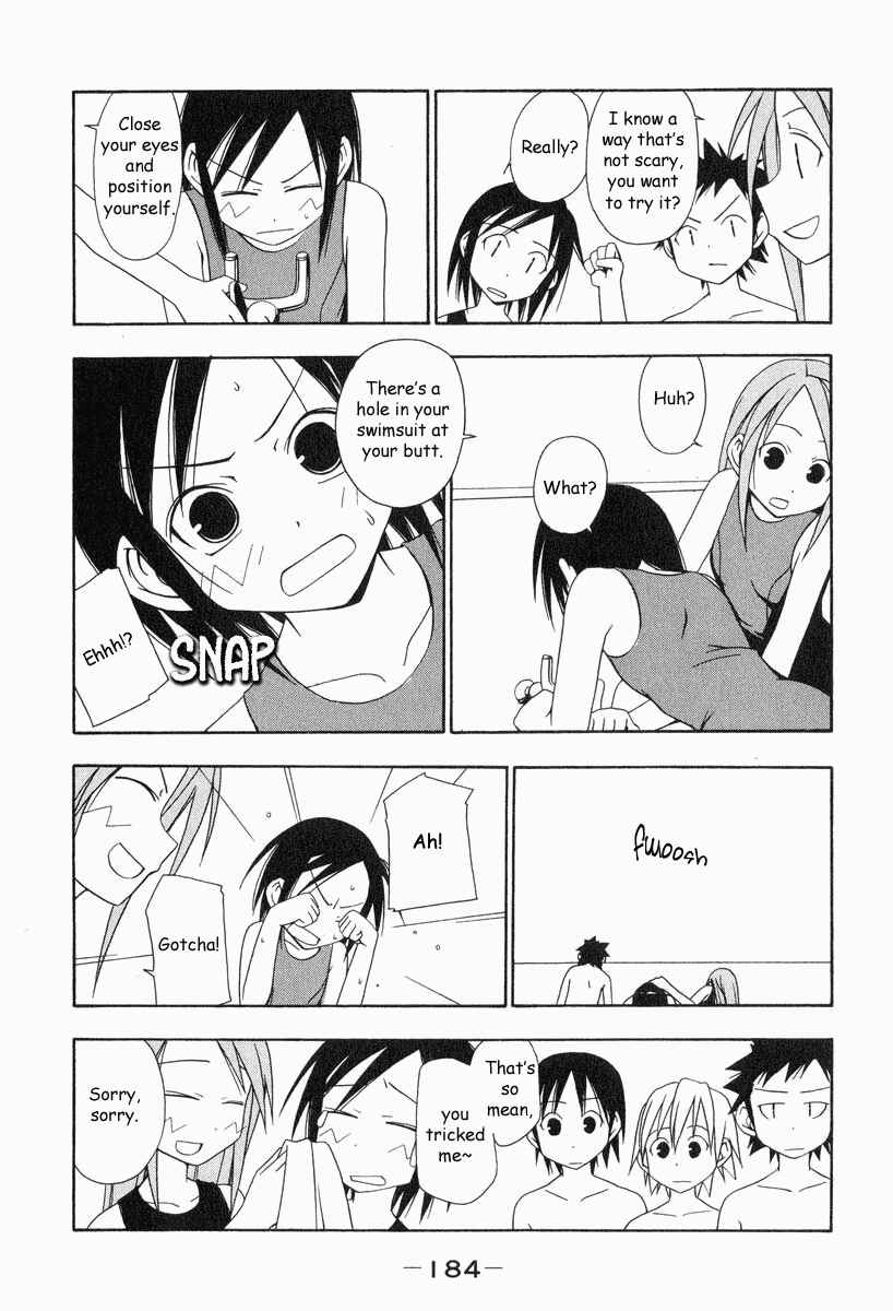 Page 5 Chapter 19.5 Minami-ke