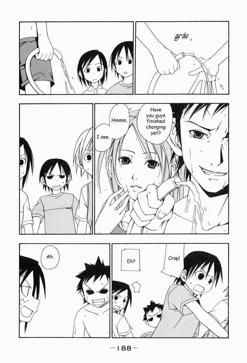 Page 9 Chapter 19.5 Minami-ke