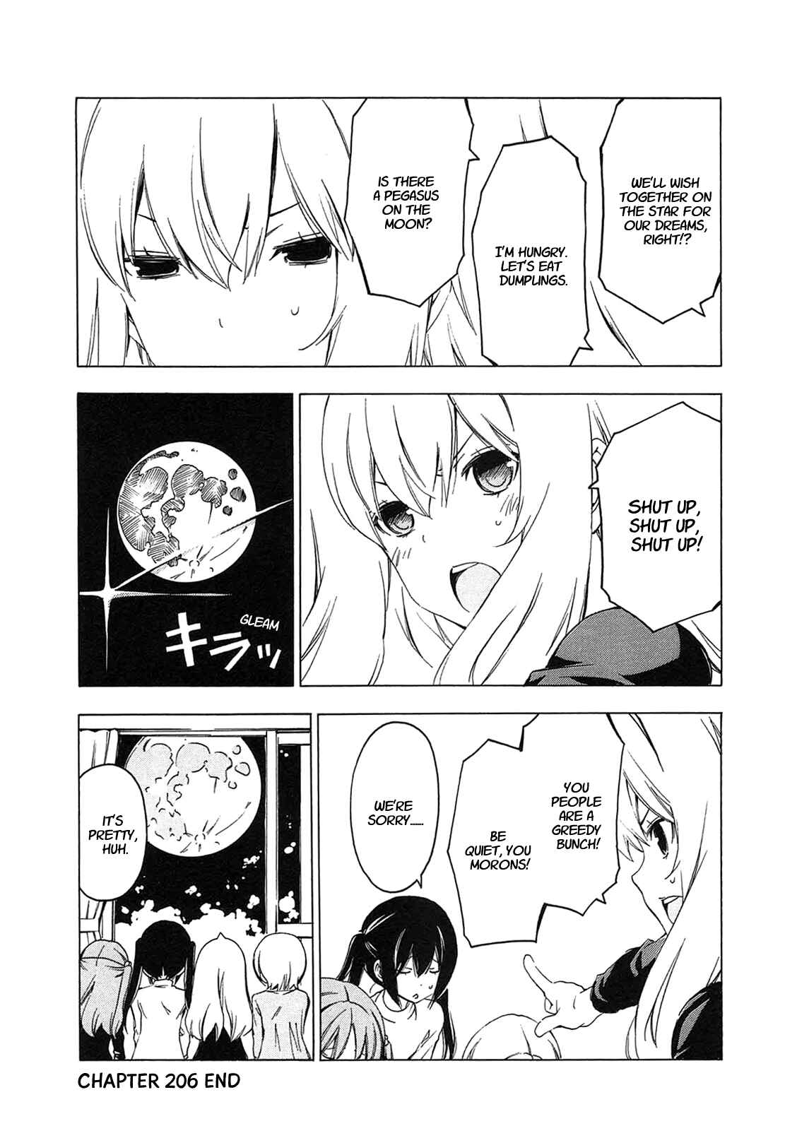 Page 8 Chapter 206 Minami-ke