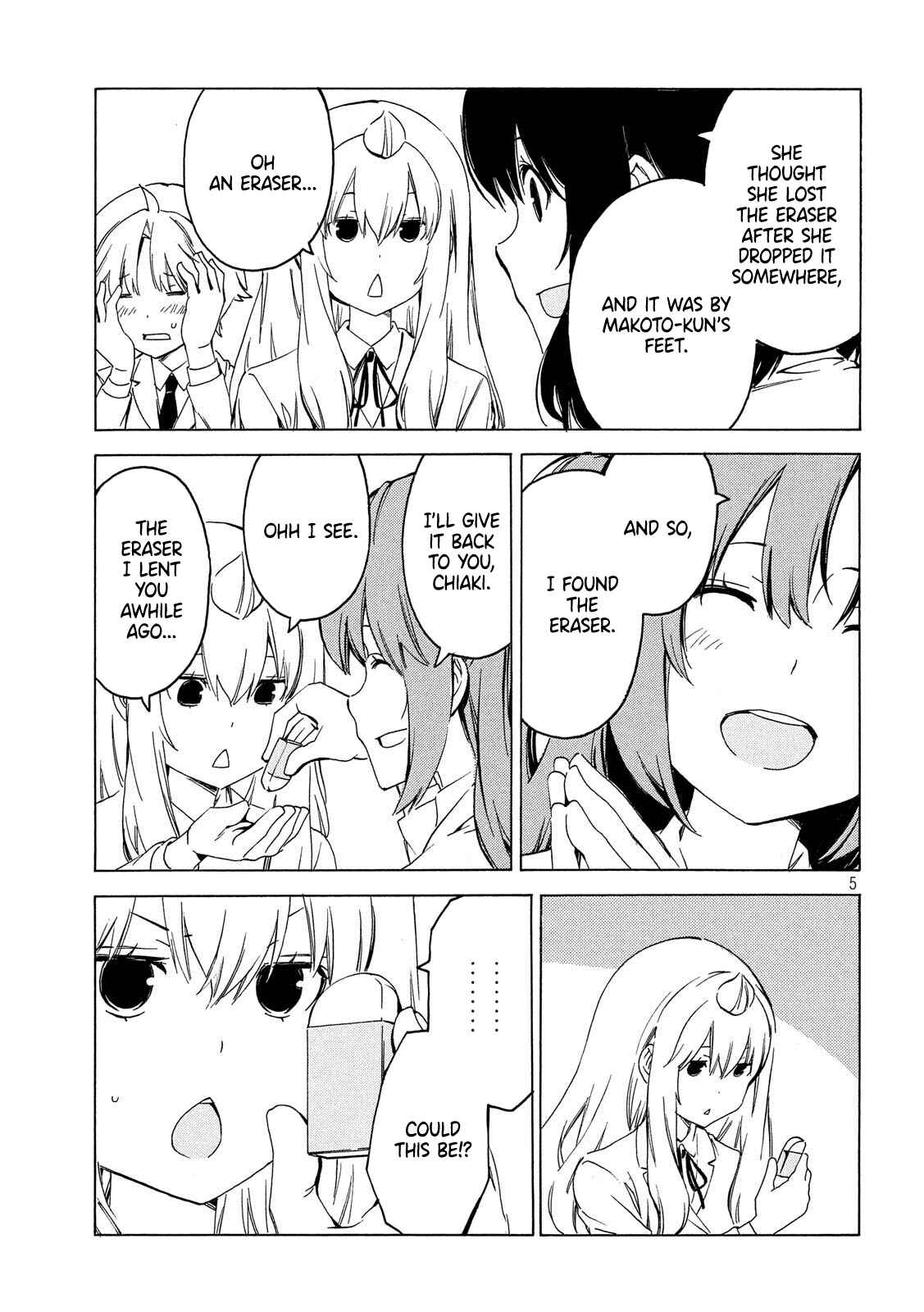 Page 5 Chapter 376 Minami-ke