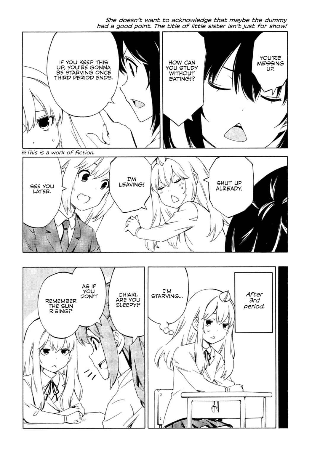 Page 2 Chapter 505 Minami-ke