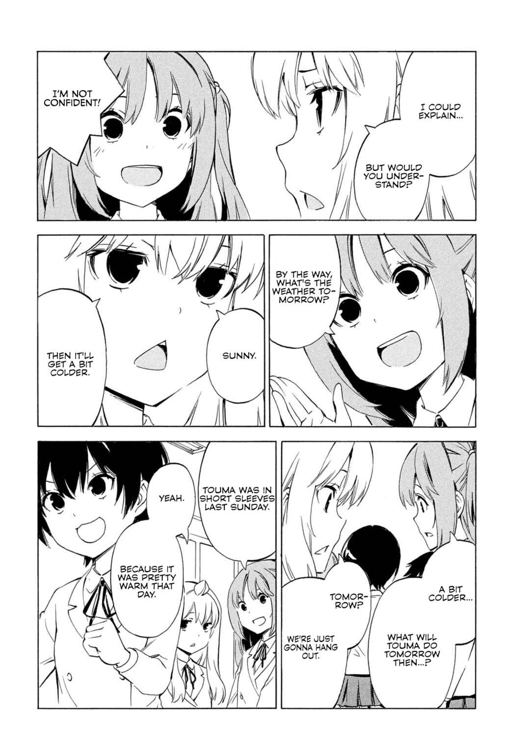 Page 4 Chapter 505 Minami-ke