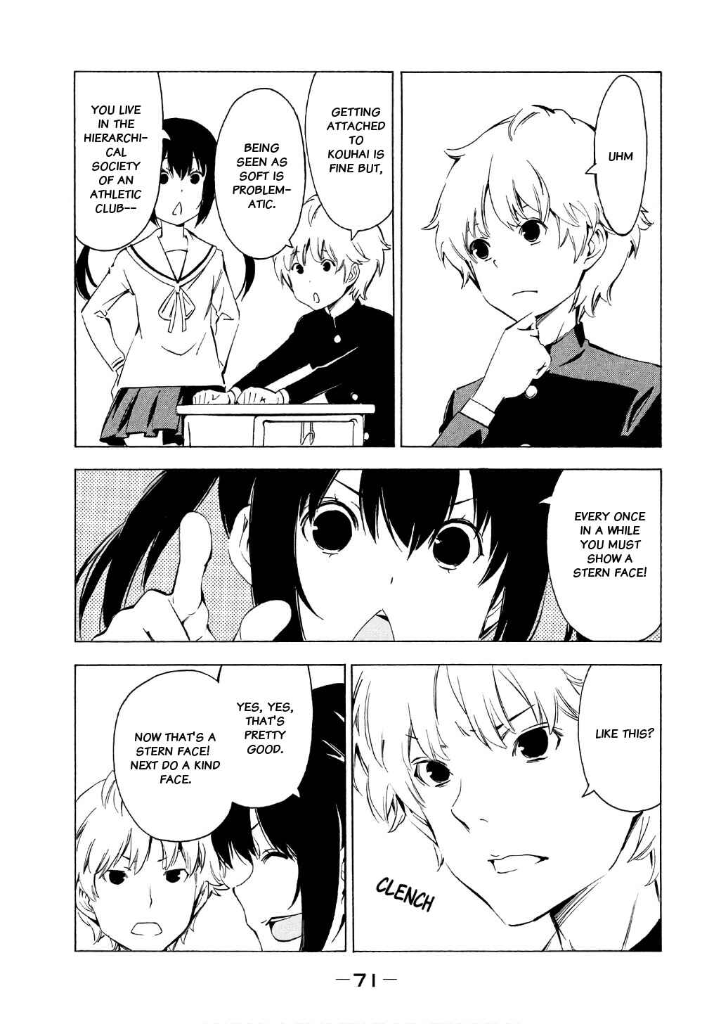 Page 4 Chapter 313 Minami-ke