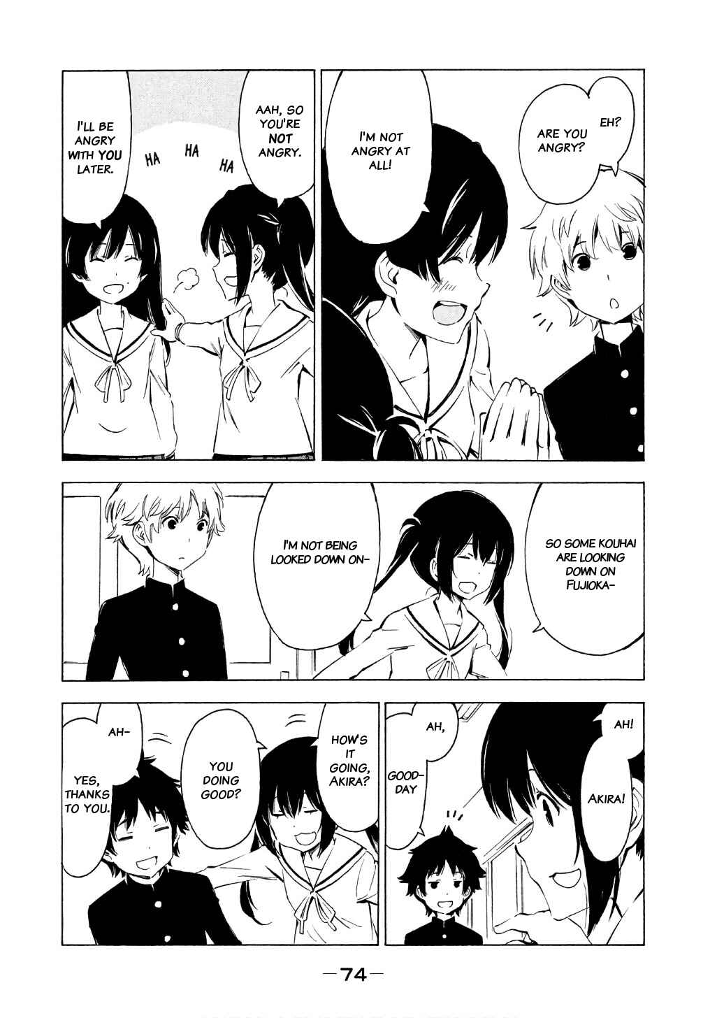 Page 7 Chapter 313 Minami-ke