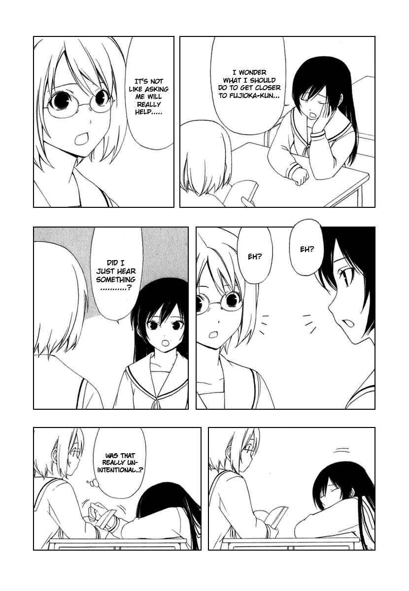 Page 3 Chapter 46 Minami-ke