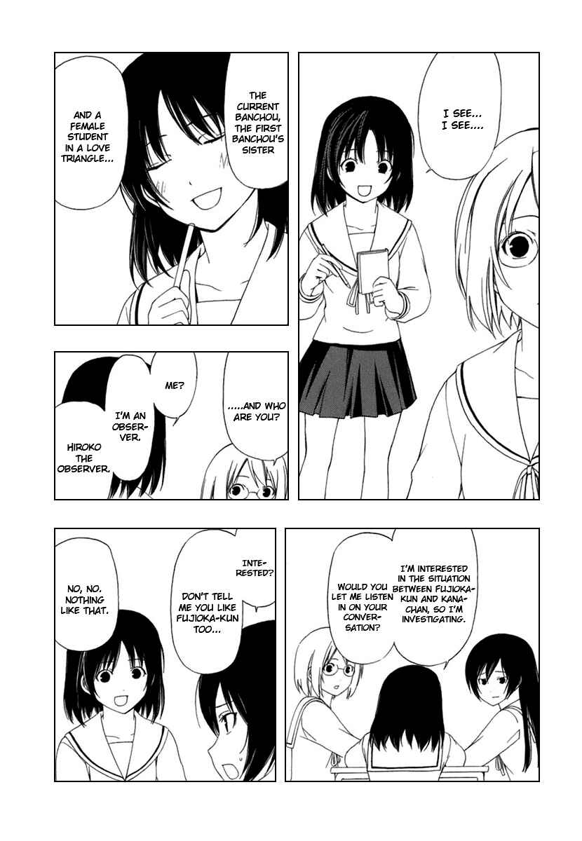Page 4 Chapter 46 Minami-ke