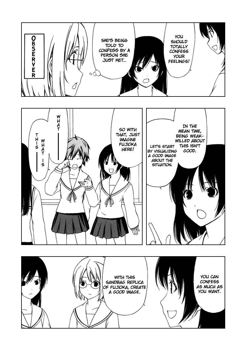 Page 6 Chapter 46 Minami-ke