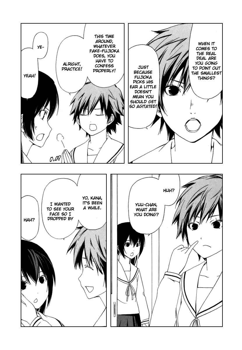 Page 8 Chapter 46 Minami-ke
