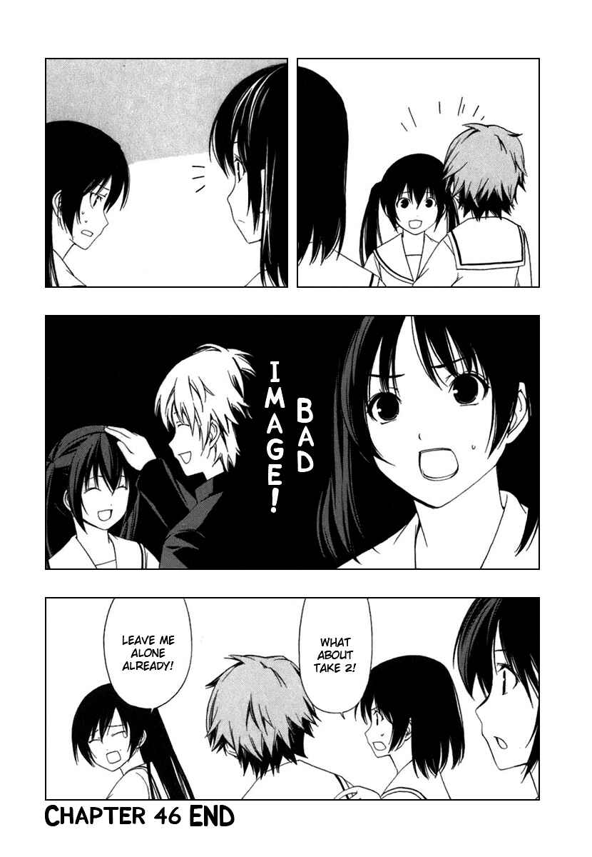 Page 9 Chapter 46 Minami-ke