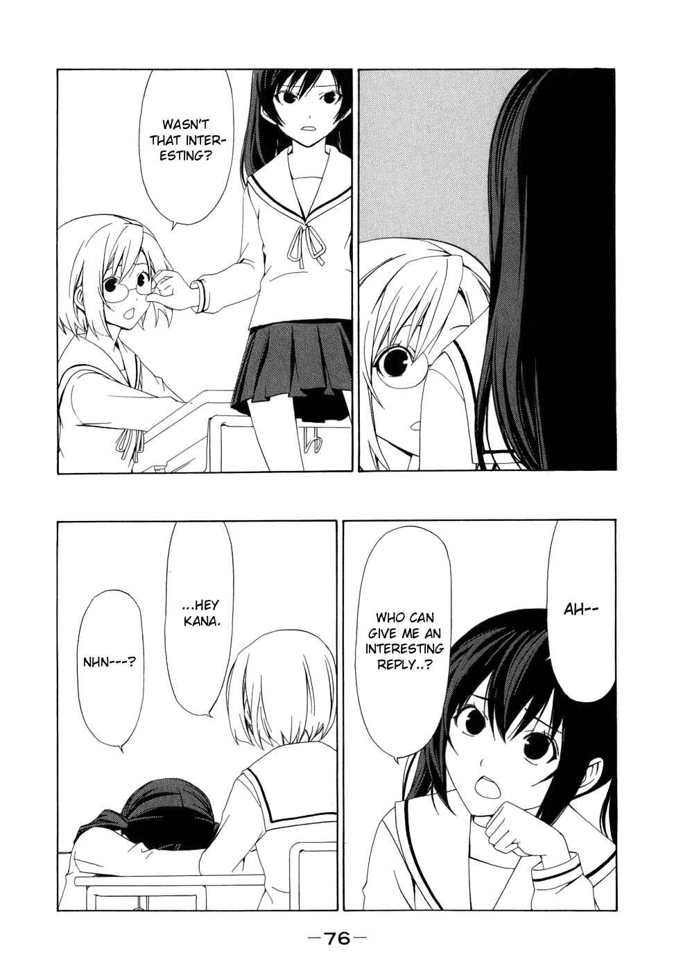 Page 6 Chapter 68 Minami-ke
