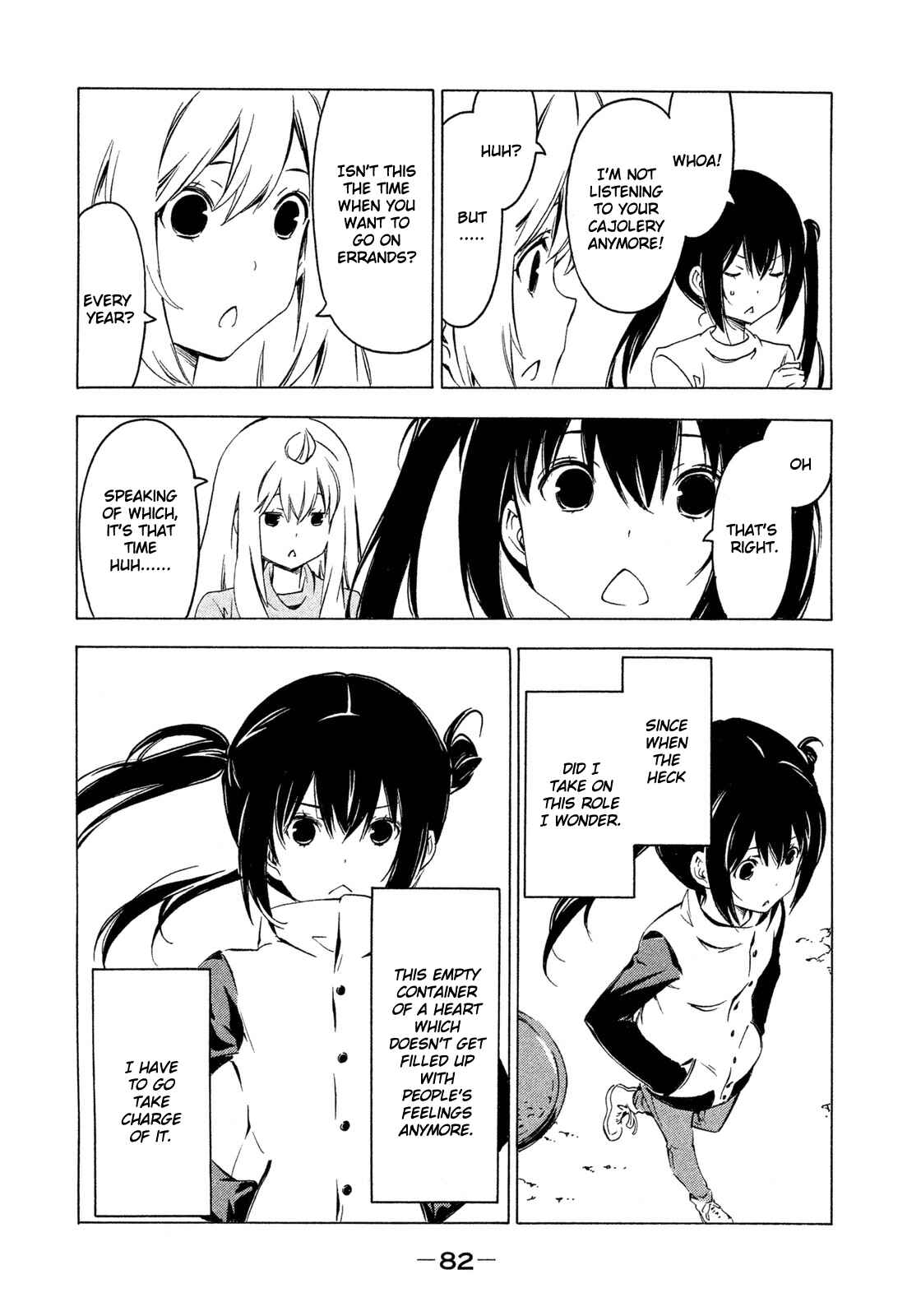 Page 6 Chapter 263 Minami-ke