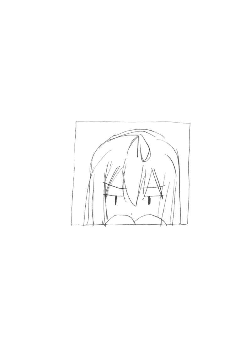 Page 10 Chapter 132 Minami-ke