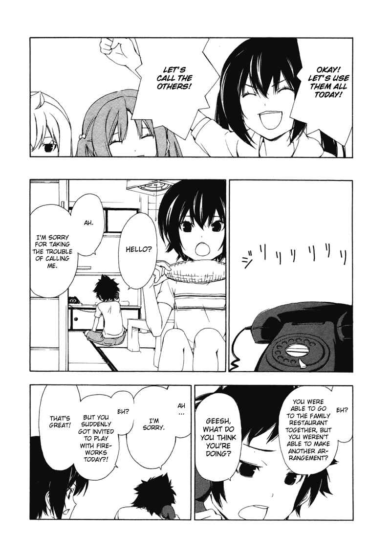 Page 2 Chapter 132 Minami-ke