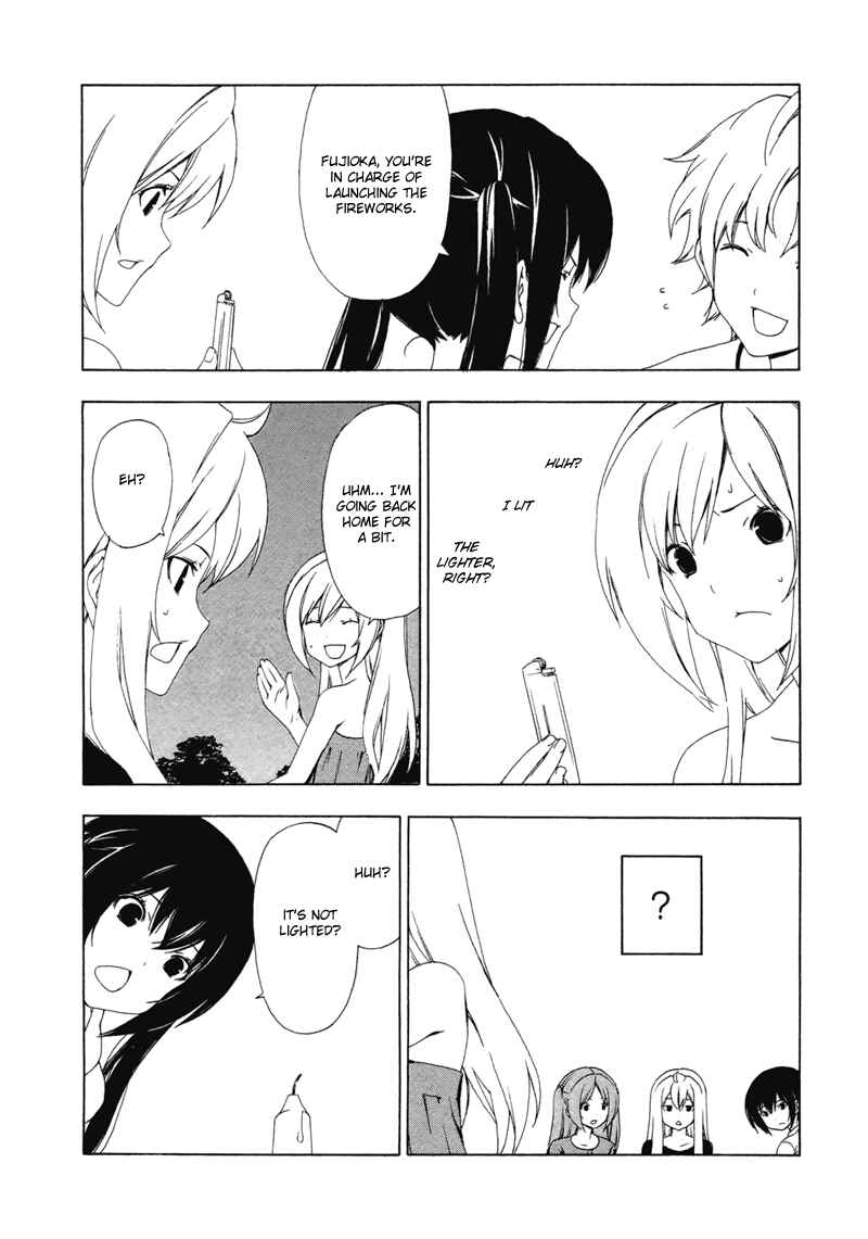 Page 5 Chapter 132 Minami-ke