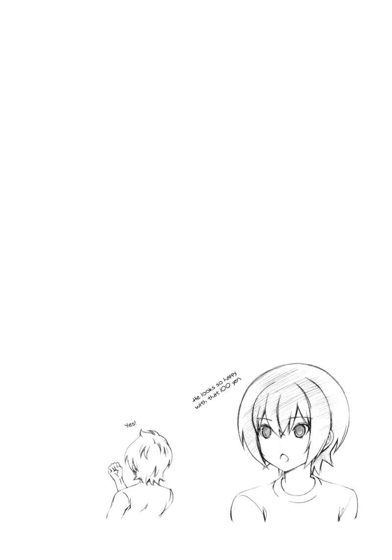 Page 9 Chapter 132 Minami-ke