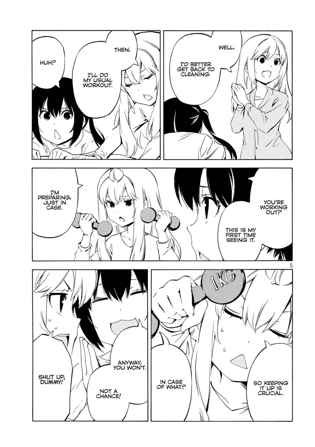 Page 5 Chapter 483 Minami-ke