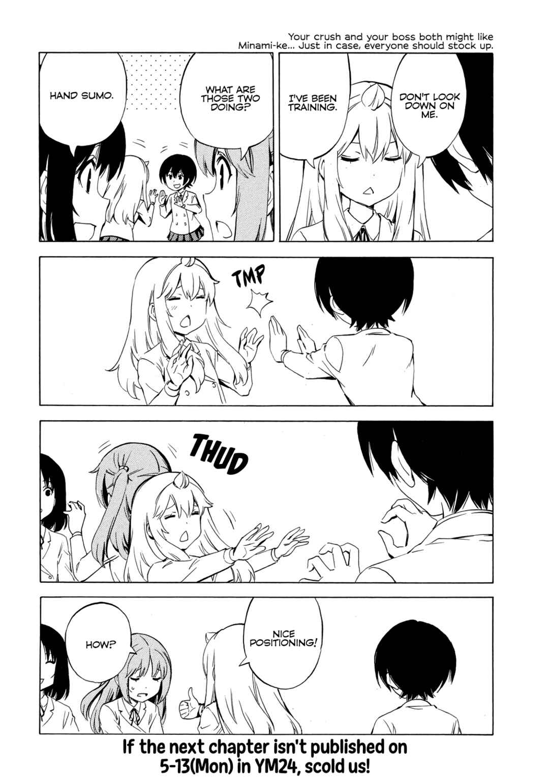 Page 8 Chapter 483 Minami-ke