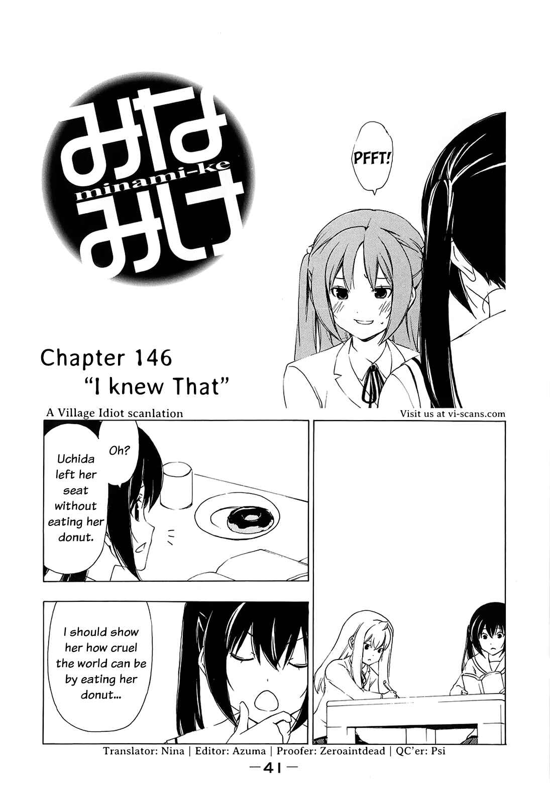 Page 1 Chapter 146 Minami-ke