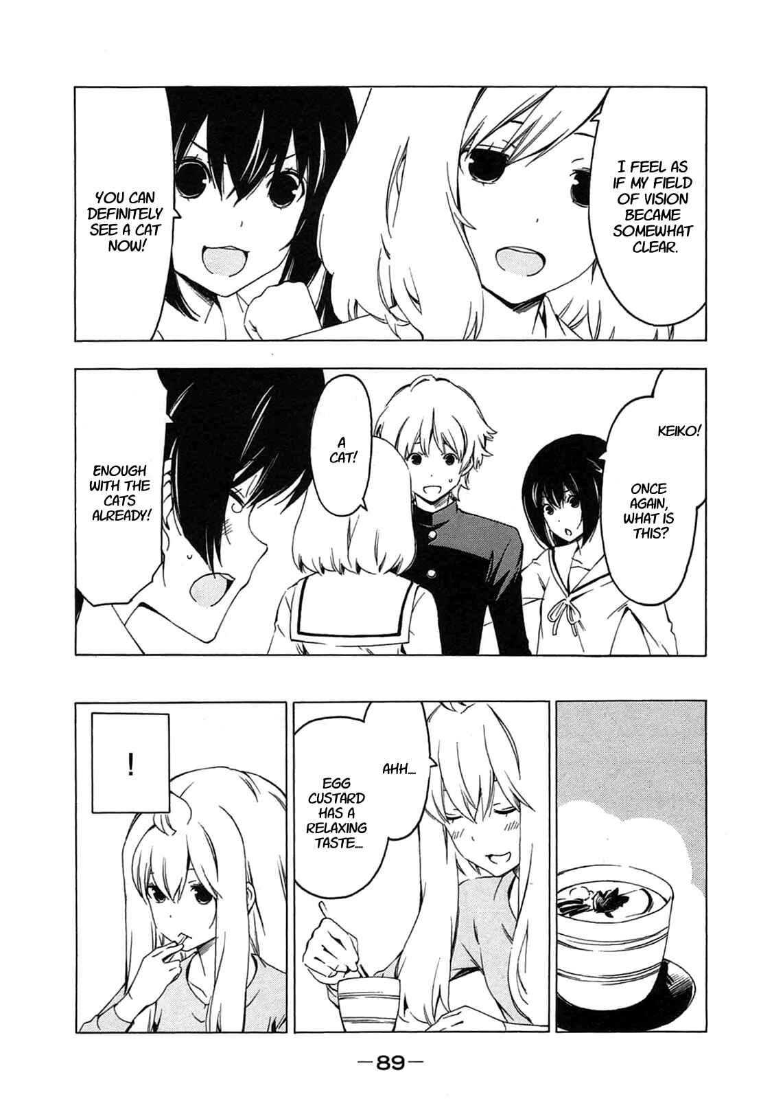Page 5 Chapter 207 Minami-ke