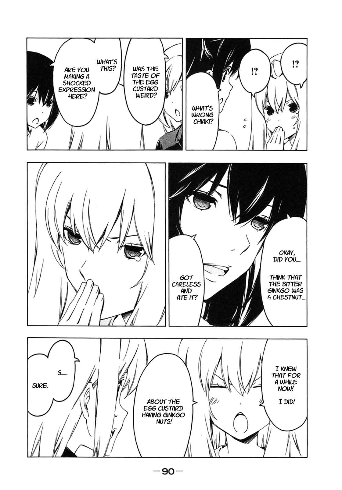 Page 6 Chapter 207 Minami-ke