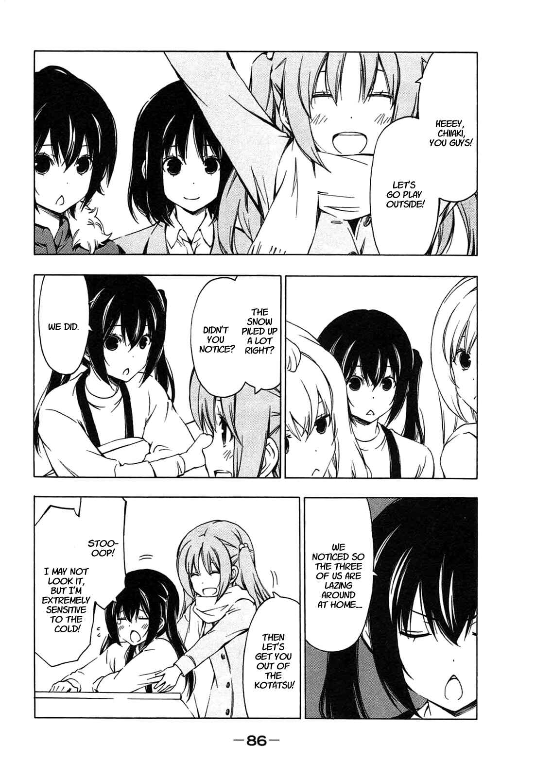 Page 2 Chapter 188 Minami-ke