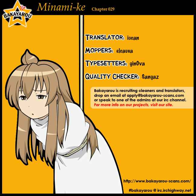 Page 10 Chapter 29 Minami-ke