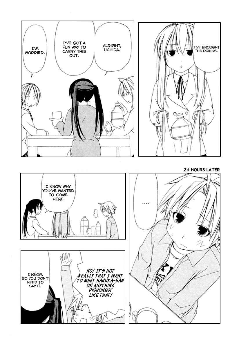 Page 2 Chapter 29 Minami-ke