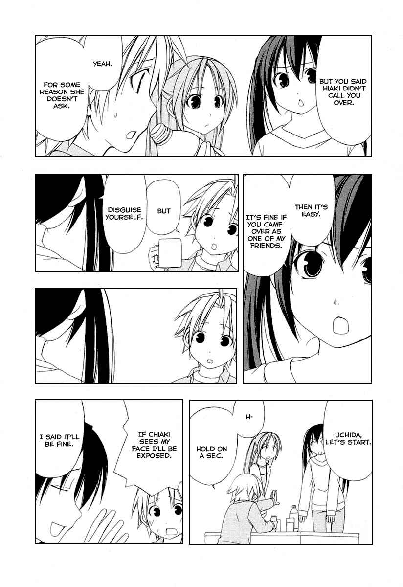 Page 3 Chapter 29 Minami-ke
