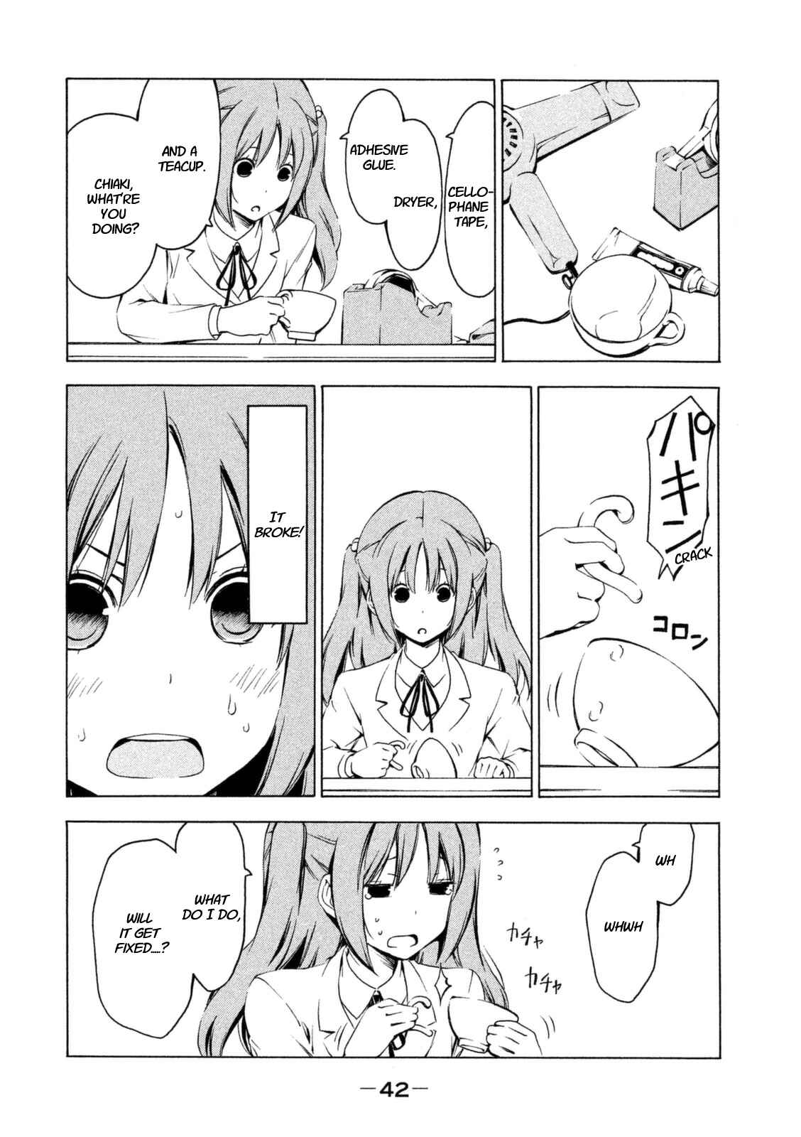 Page 2 Chapter 221 Minami-ke