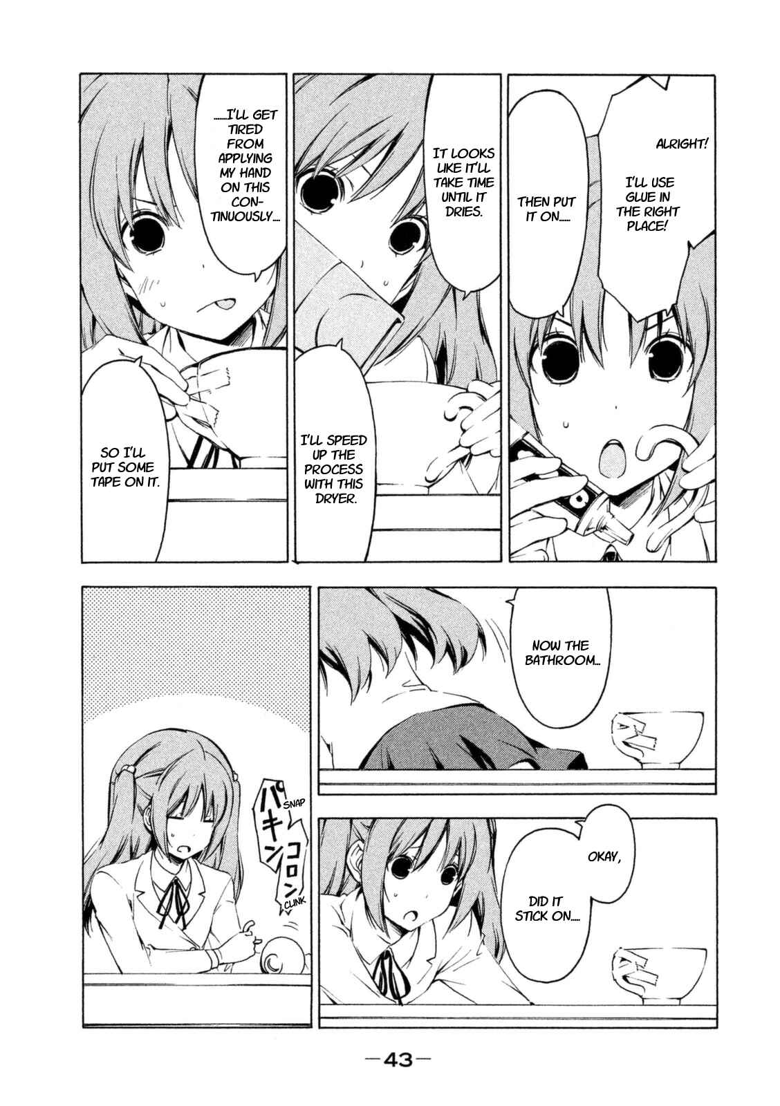 Page 3 Chapter 221 Minami-ke