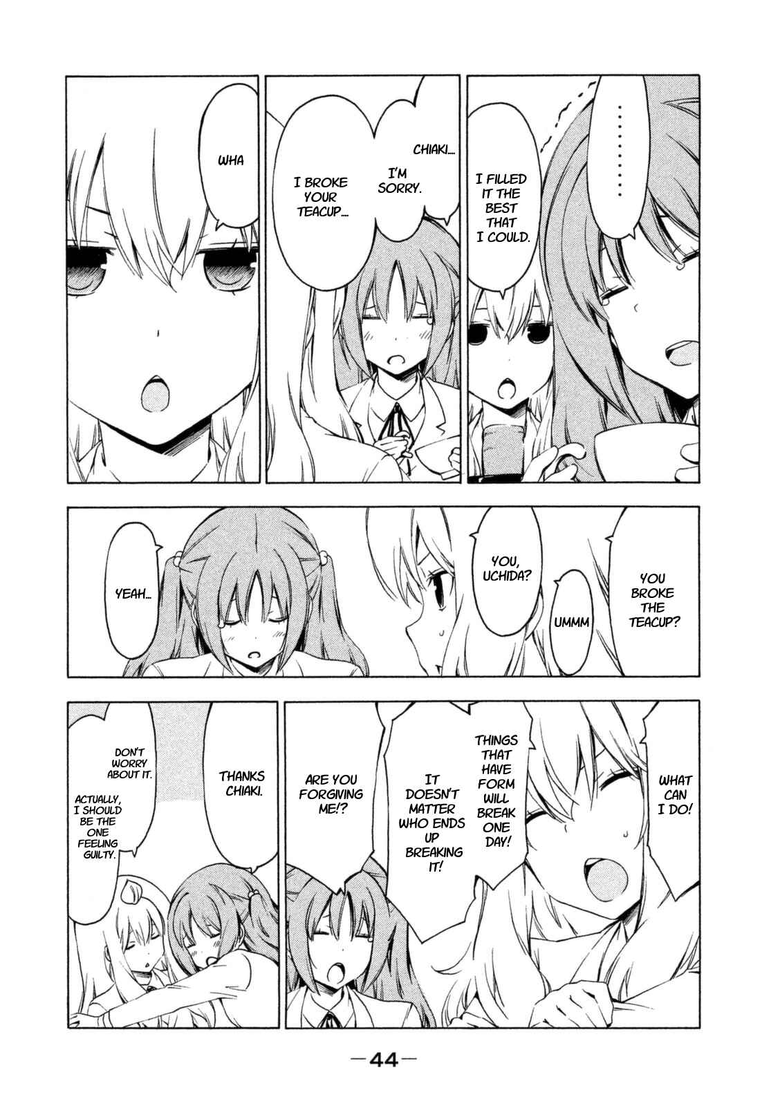 Page 4 Chapter 221 Minami-ke
