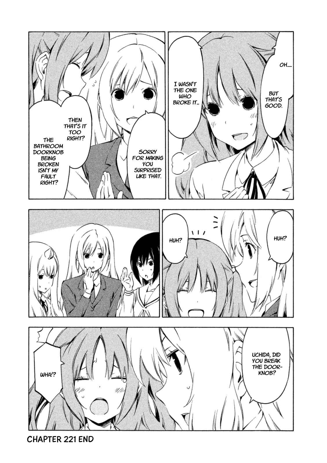 Page 8 Chapter 221 Minami-ke