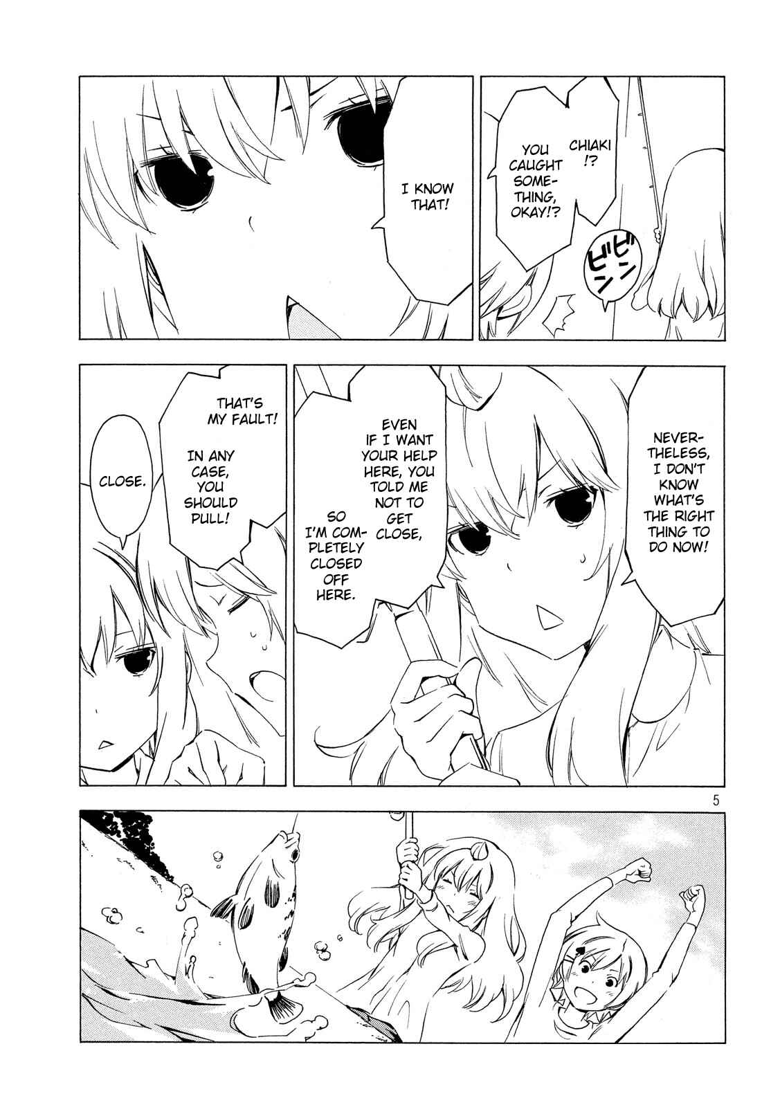 Page 5 Chapter 289 Minami-ke