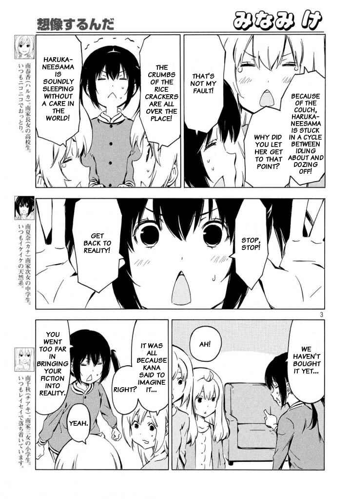 Page 3 Chapter 334 Minami-ke