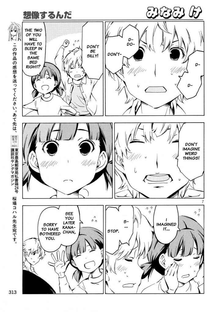 Page 7 Chapter 334 Minami-ke