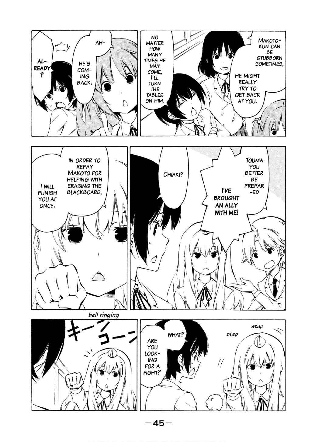 Page 5 Chapter 310 Minami-ke