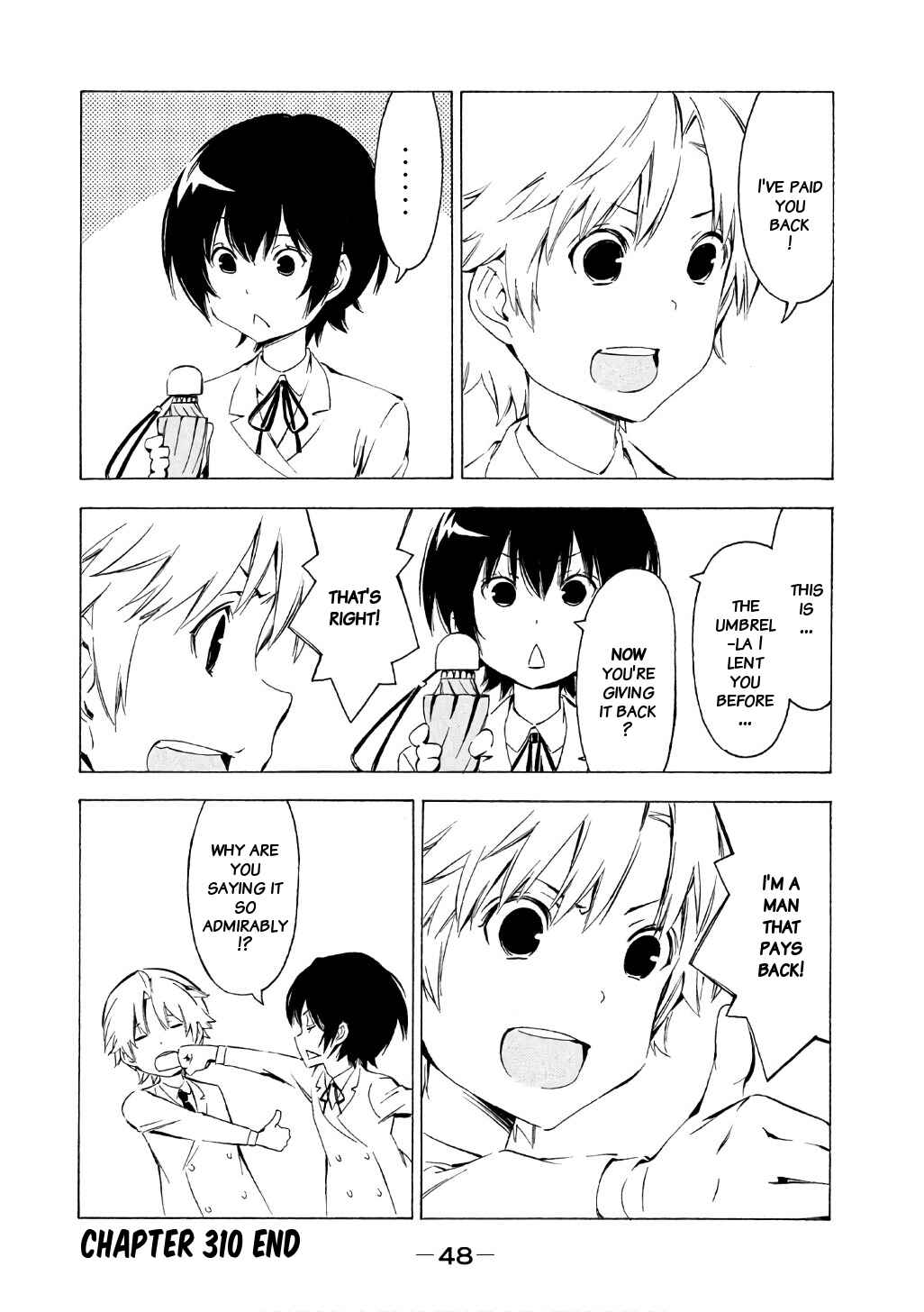 Page 8 Chapter 310 Minami-ke