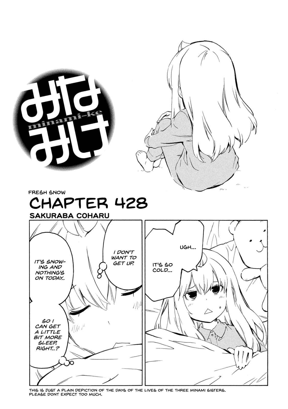 Page 1 Chapter 428 Minami-ke